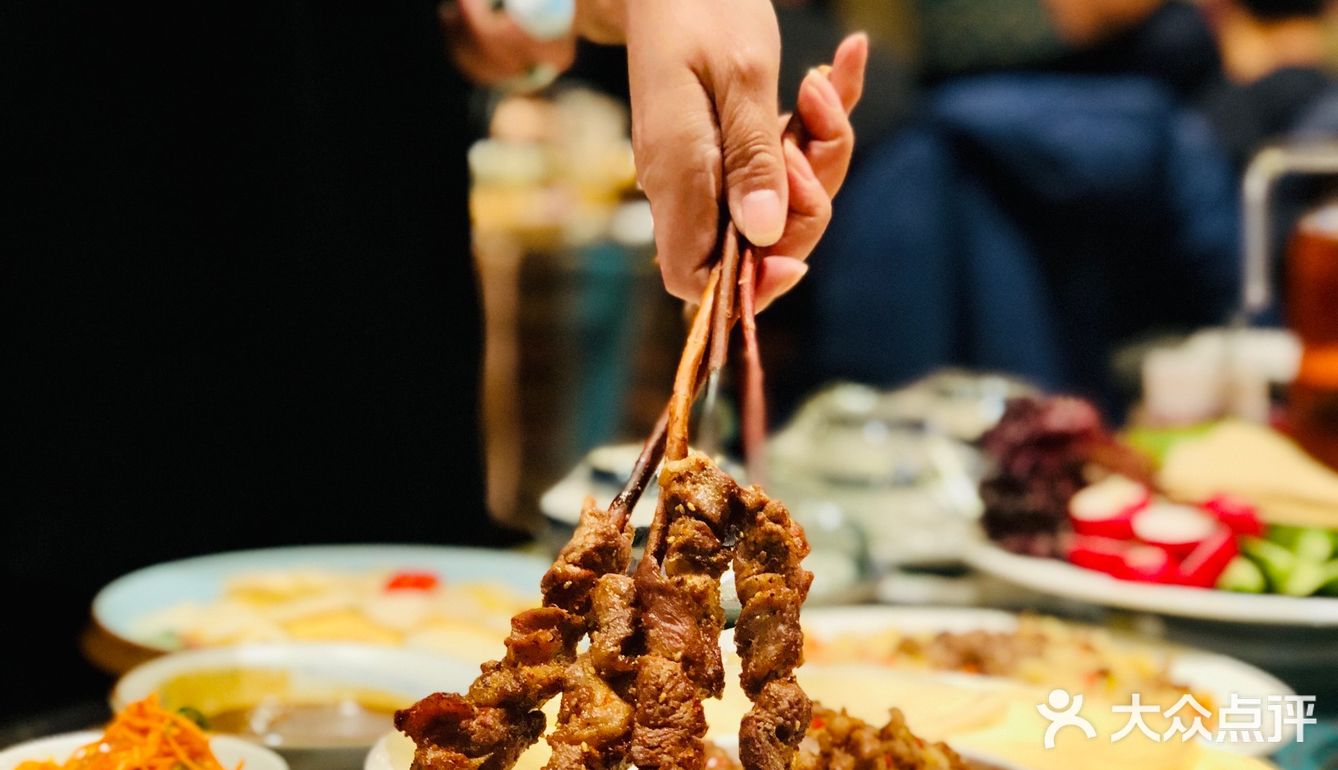 草原的歌，新疆的舞，喀什的酒[调皮]