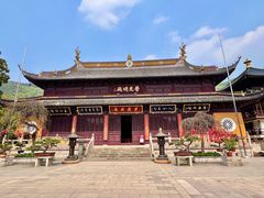 -宝岩生态观光园