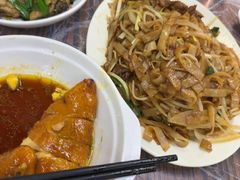-陈根记大牌档