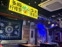 -水巷子·巴掌腰片重庆火锅(云纺店)