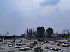 -中国天府农业博览园