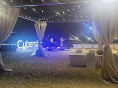 -石梅湾艾美度假酒店