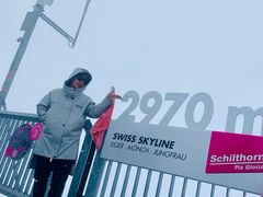 -希尔特峰