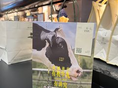 -阿嬷手作(深圳万象天地店)