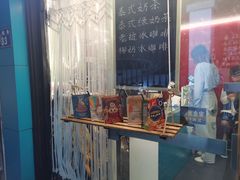 -隐象老挝咖啡手标泰奶