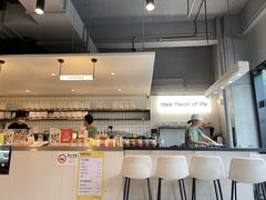 -明谦·Coffee&Cocktail Bar(美您公园店)