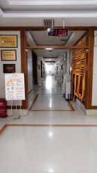 -玛丽亚妇产医院