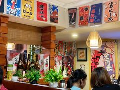 -东岸料理·寿司·刺身