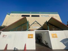 -尚泰清迈机场购物中心