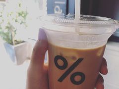 -% Arabica阿拉比卡咖啡(武康路店)