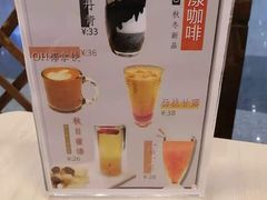 -花漾咖啡(首都国际机场六号店)