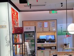 -绿茶餐厅(青岛城阳万象汇店)