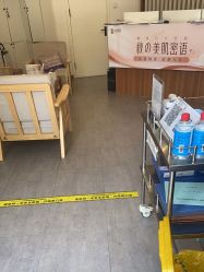 -和颜一美轻医美连锁