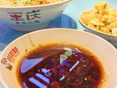 -川正旺江湖菜(三元桥店)