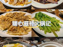-潮中人潮州菜(益乐路店)