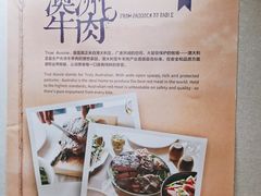 -盒马鲜生(杨高南路店)