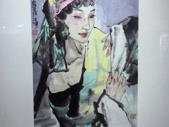 -大连美术馆