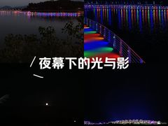-翠屏湖景区