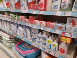 -乐友孕婴童(华宇时尚购物中心店)