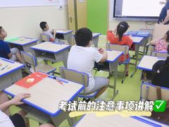 -昂立青少儿成长中心(杨浦国和1000校区)