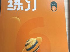 -新东方·考研·四六级·专转本(全民校区)