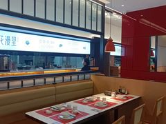 -花漫里亲民日式餐厅(万象城店)