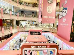 -大悦城(沈阳中街店)