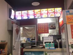 -门框胡同百年卤煮(鸟巢店)