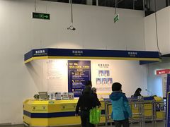 -麦德龙(京顺路商场店)