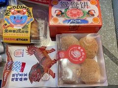 -墨茉点心局(国金街店)