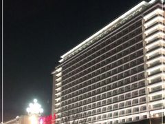 -北京饭店