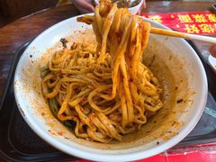 -老陈婆手工面庄