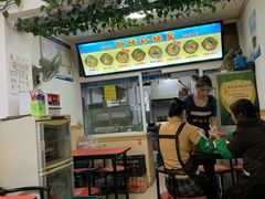 -春艳砂锅居(新玛特店)