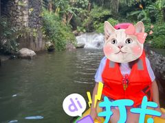 -龙颈河漂流