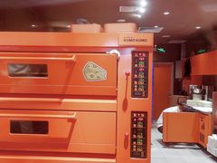 -KUMO KUMO甜品·冰淇淋(深圳壹方城店)