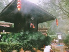 -明月山天沐温泉度假村