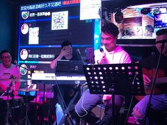 -好久不见网红乐队酒吧(鼓浪屿海底世界店)