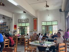 -八方海味餐厅