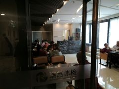-瑞慈体检上海徐汇机构