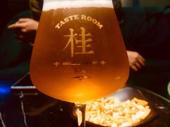 -TASTE ROOM Bar