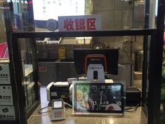 -自黑豆夫·臭豆腐夹馍(四海唐人街店)