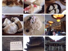 -怡园饭店-餐厅(四望亭店)