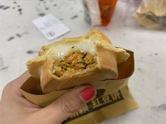 -薛新颖红豆饼(中式甜点山师店)