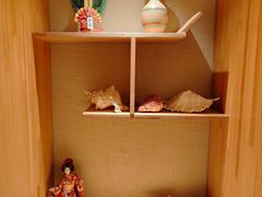 -乾山寿司(好运街店)