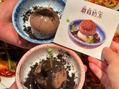 -麻辣总动员·川派海鲜·现炒浇头面·自贡菜(五彩城店)