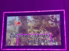 -星聚会KTV(上海松江万达店)