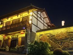 -茅山东方盐湖城景区