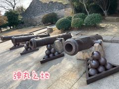 -相门城墙文化休闲景区