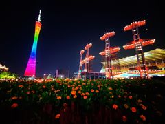 -海心沙亚运公园