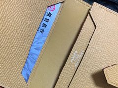 -爱马仕 HERMES(上海ifc商场店)